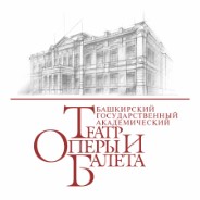 Конёк-Горбунок