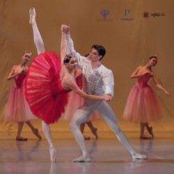 Концерт Московской государственной академии...